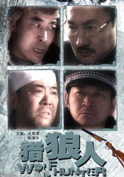 两个人嗟嗟嗟的